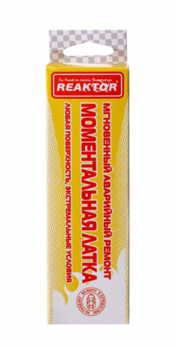 Моментальная латка СТОП МИГ,Основа: пленка, бесцветный 100 см2