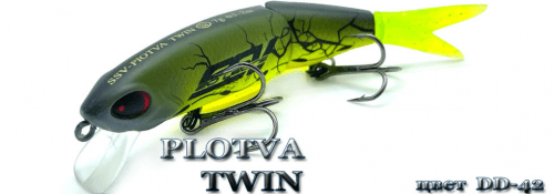 Воблер PLOTVA   TWIN  SSV-PTSP   DD - 42       SP/ 0,4-1,3 m/6,3g/85 mm		