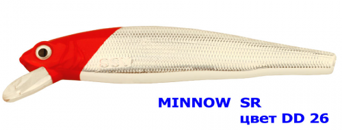 Воблер MINNOW  SR  SSV-MSR    DD - 26  FL/0-0.9/10g/89mm					