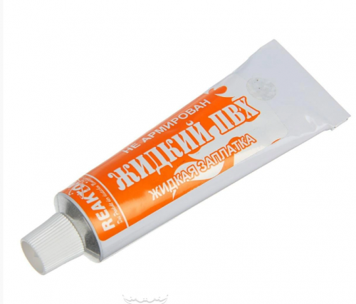 Высокоэластичная ЖИДКАЯ ЗАПЛАТКА ПВХ, красный 15мл (20гр)