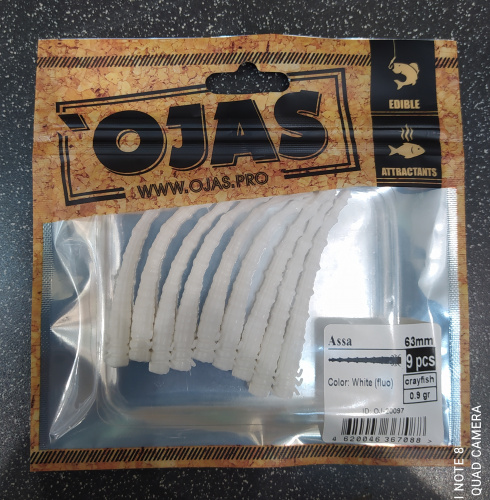 Приманка Assa53, White (fluo),7шт/пакет+блистер, аромат Рак-рыба,OJAS