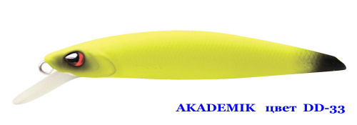 Воблер AKADEMIK  SSV-AK110   DD - 33      SP/0,8-1,5 m/15,3g/110 mm							
