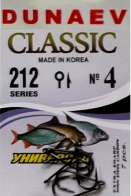 Крючок Dunaev Classic 212 # 4
