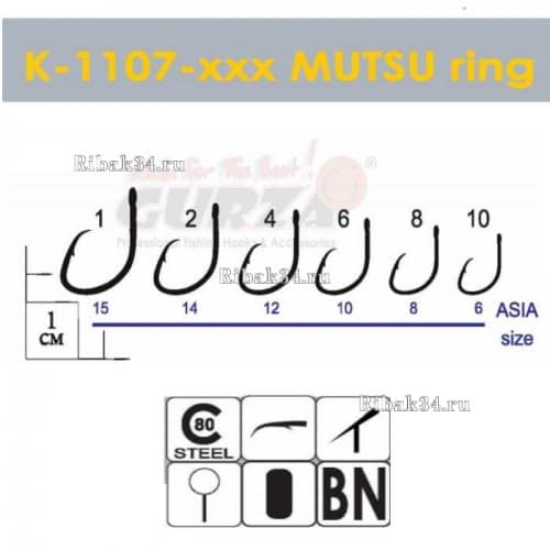 Крючки Gurza- MUTSU  RING BN  №6  (10шт./упак.)