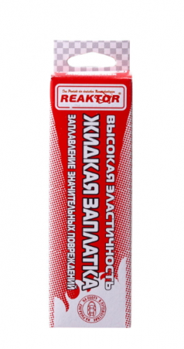 Высокоэластичная ЖИДКАЯ ЗАПЛАТКА ПВХ, бесцветный 30мл (40гр)