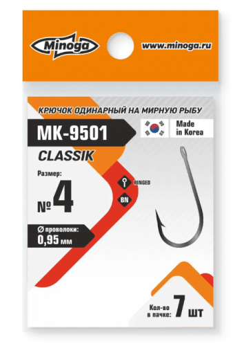 Крючок Minoga MK-9501 CLASSIK №4 (7 шт)												