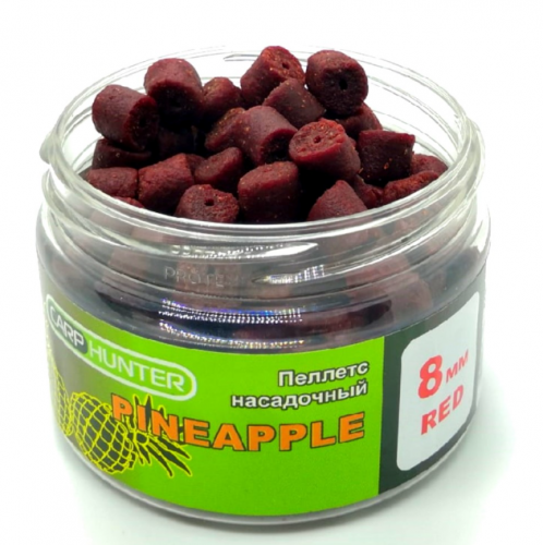Пеллетс насадочный 8мм Red Halibut Strawberry (Клубника) CarpHunter 100мл	