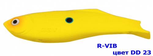 Воблер R-VIB   SSV-RV     DD - 23  SI/18g					