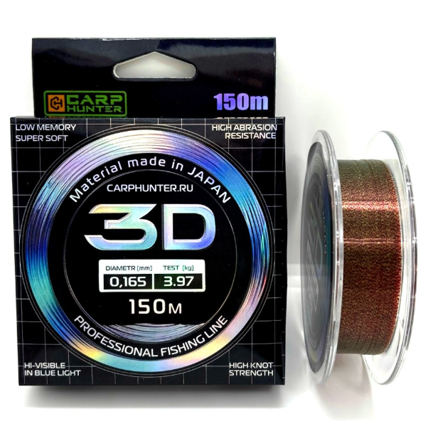Универсальная монофильная леска CARPHUNTER 3D 0,405мм 17,22кг 150м Camo (Fluo Green)	