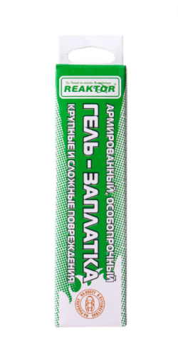 Армированная особопрочная ГЕЛЬ-ЗАПЛАТКА, белый 15мл(20гр) 