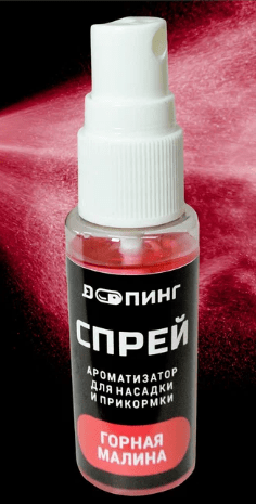 DOПИНГ Спрей Амино-ДИП "Горная Малина" 0,03				