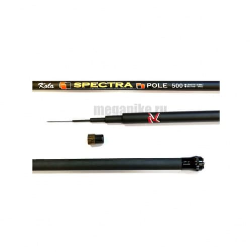 Удочка телескопическая глухая KOLA модель SPECTRA POLE IM-6 500 / длина 5 м																			
