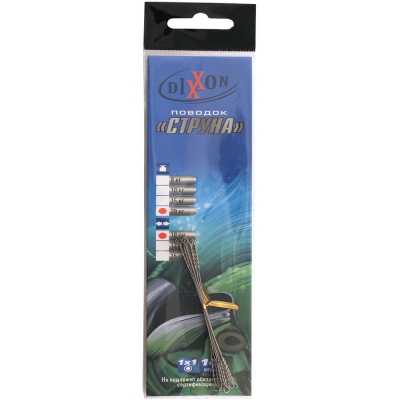 Поводки стальные DIXXON 1X1 струна 10см., 20кг. (10шт.)