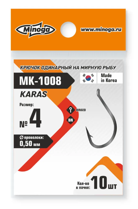 Крючок Minoga MK-1008 KARAS №4 (10 шт)				