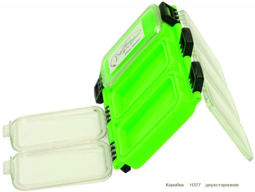 Коробка  модель  Н377   двухсторонняя							