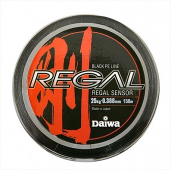 Леска плетеная DAIWA "Regal Sensor-G" 0.132мм 150м (зеленая) 14629451