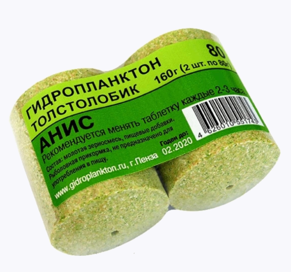 Технопланктон Гидропланктон 80г х 2шт. Анис