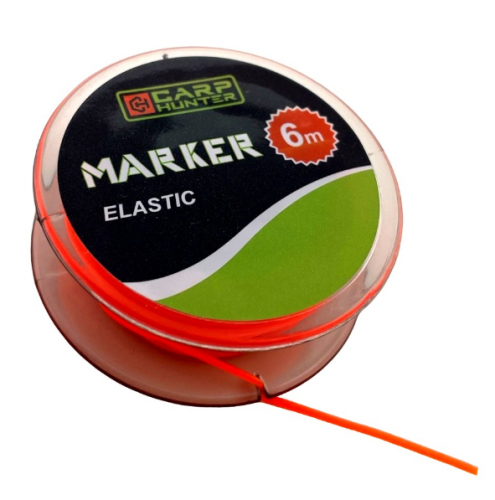 Маркерная резина CARPHUNTER Marker Elastic 6м	