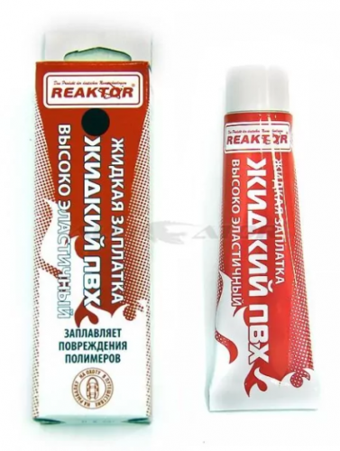 Высокоэластичная ЖИДКАЯ ЗАПЛАТКА ПВХ, черный 30мл (40гр)