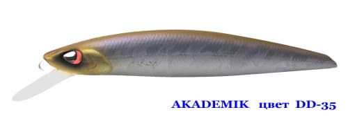 Воблер AKADEMIK   SSV-AK90   DD - 35       SP/0,8-1,2 m/8,9g/90 mm							