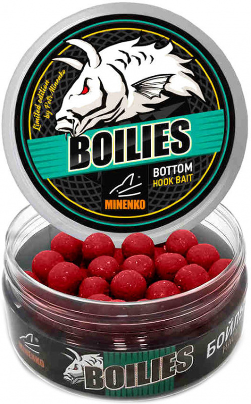 Вареные насадочные бойлы STRAWBERRY, 14мм, 100гр, НВ0202