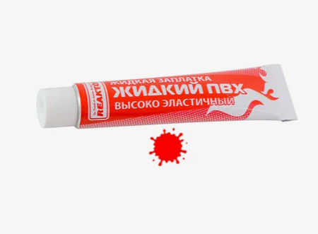 Высокоэластичная ЖИДКАЯ ЗАПЛАТКА ПВХ, красный 30мл (40гр)