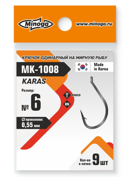 Крючок Minoga MK-1008 KARAS №6 (9 шт)					