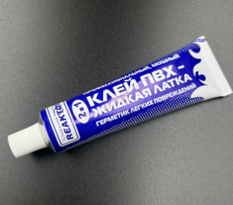 2 в 1: ЖИДКАЯ ЛАТКА-герметизатор + КЛЕЙ ПВХ, светло-серый 30мл (40гр)