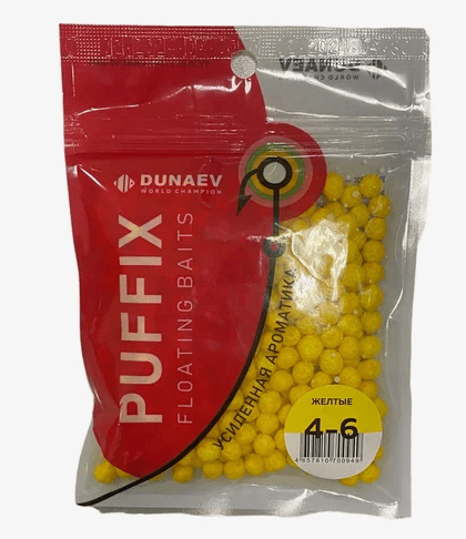 Пуффы DUNAEV 4-6мм, желтые ваниль