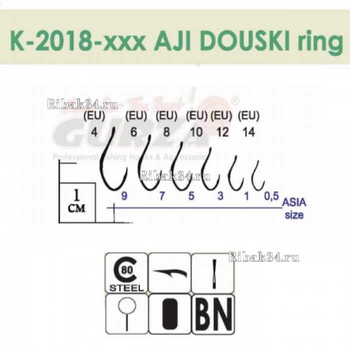 Крючки Gurza-AJI DOUSKI Ring BN №4 (10шт./упак.)