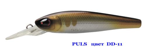 Воблер PULS   SSV-PU   DD - 11       FL/0,3-0,8 m/3,0g/52 mm			