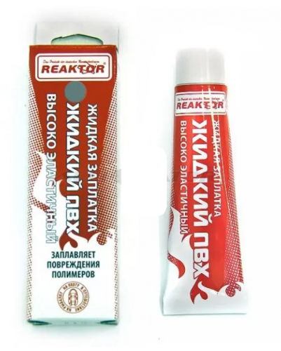 Высокоэластичная ЖИДКАЯ ЗАПЛАТКА ПВХ, светло-серый 30мл (40гр)