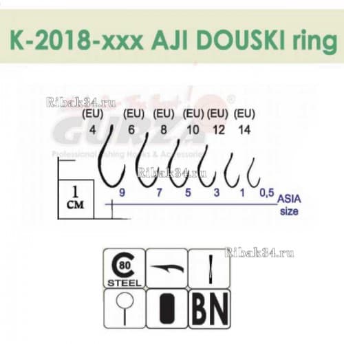 Крючки Gurza-AJI DOUSKI Ring BN №12 (10шт./упак.)