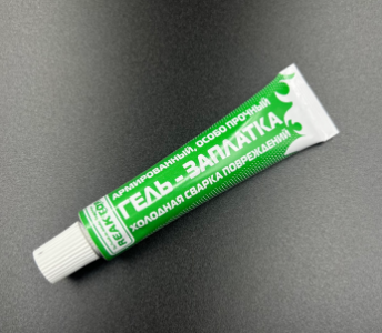 Армированная особопрочная ГЕЛЬ-ЗАПЛАТКА  красный 15мл(20гр) 