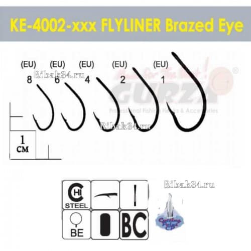 Крючки Gurza-FLYLINER Brazed Eye № 8 BC (Ø 0,99mm) (5шт/уп)												
