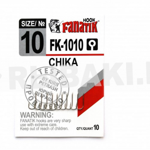 Крючки FANATIK FK-1010 CHIKA №8 (10)														