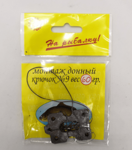 Монтаж рыболовный "Макушатник" 2 крючка 60г		