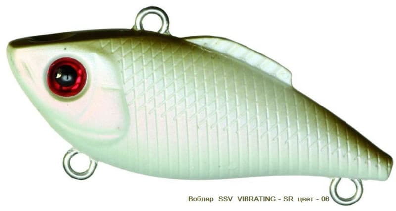 Воблер   VIBRATING - SR  SSV - SR  -  06							