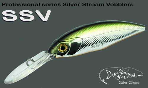 Воблер VipRus Pro  SSV - VRP   DD-30   SP/1,6-3m/5g/5,5cm			