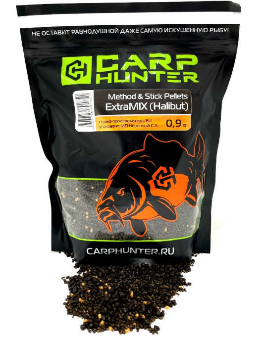 Прикормка  Method & Stick Pellets ExtraMIX (Halibut) CARPHUNTER 0,9кг