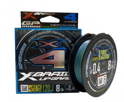 Шнур YGK X-Braid Upgrade X4 120m 3Colored # 0.4  0.104 мм 8lb 3.6 кг
