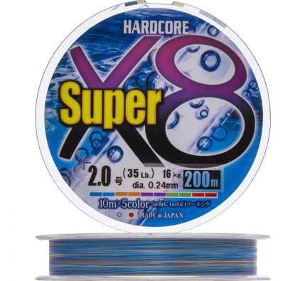 Шнур DUEL HARDCORE Super X8 5color 200м 0,6 # 13 Lbs. H4314-5C		