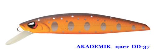 Воблер AKADEMIK   SSV-AK90   DD - 37       SP/0,8-1,2 m/8,9g/90 mm							