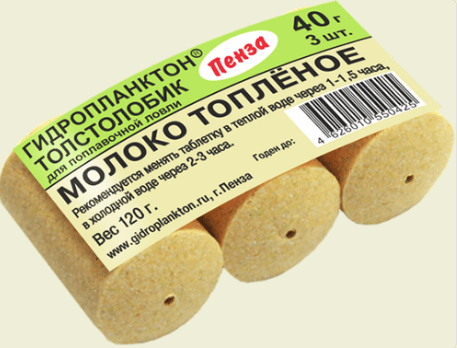 Технопланктон Гидропланктон 40г х 3шт. Молоко топленое