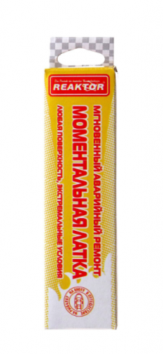 Моментальная латка СТОП МИГ,Основа:  пленка, бесцветный 50 см2