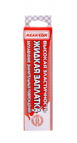 Высокоэластичная ЖИДКАЯ ЗАПЛАТКА ПВХ, бесцветный 15мл (20гр)