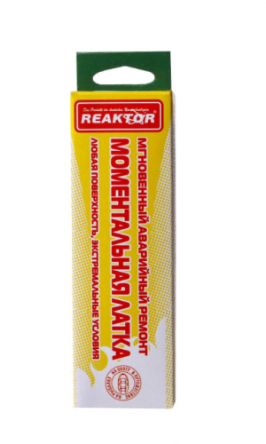 Моментальная латка СТОП МИГ,Основа: лодочная ПВХ 750гр/м2  зеленый 100 см2