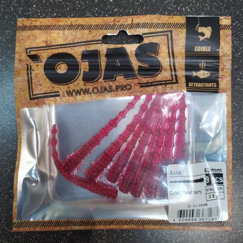 Приманка Assa63, Violet berry,9шт/пакет+блистер, аромат Рак-рыба,OJAS