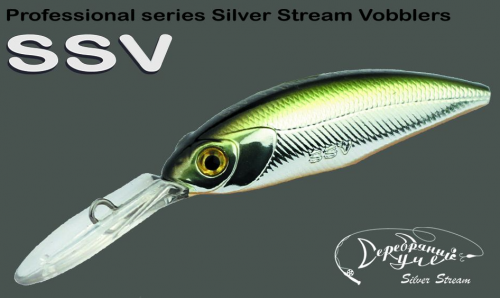 Воблер VipRus Pro  SSV - VRP   DD-30   SP/1,6-3m/5g/5,5cm			
