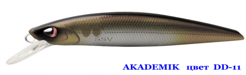 Воблер AKADEMIK   SSV-AK90   DD - 11       SP/0,8-1,2 m/8,9g/90 mm			